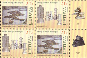 Литва, 2007, Тракийский Музей, Искусство, Шахматы, квартблок